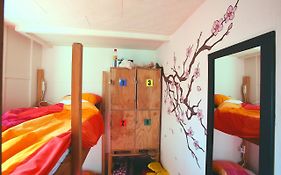 Yadoya Guest House Green